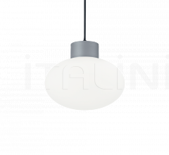 Итальянские Уличные светильники - Подвесной светильник CLIO MSP1 фабрика Ideal Lux