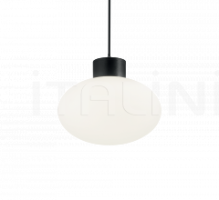 Итальянские Уличные светильники - Подвесной светильник CLIO MSP1 фабрика Ideal Lux