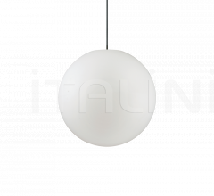 Итальянские Уличные светильники - Подвесной светильник SOLE SP1 MEDIUM фабрика Ideal Lux