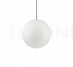 Итальянские Уличные светильники - Подвесной светильник SOLE SP1 SMALL фабрика Ideal Lux