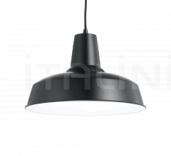 Итальянские Свет - Подвесной светильник MOBY TRACK фабрика Ideal Lux