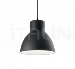 Итальянские Свет - Подвесной светильник METRO TRACK фабрика Ideal Lux