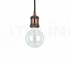 Итальянские Свет - Подвесной светильник FRIDA TRACK фабрика Ideal Lux