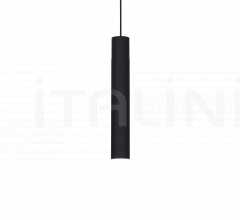 Итальянские Свет - Подвесной светильник LOOK TRACK фабрика Ideal Lux