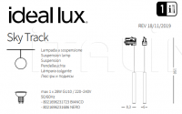 Подвесной светильник SKY TRACK Ideal Lux
