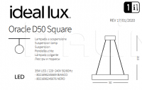 Подвесной светильник ORACLE D50 SQUARE Ideal Lux