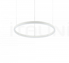 Итальянские Свет - Подвесной светильник ORACLE SLIM D50 фабрика Ideal Lux