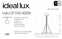 Подвесной светильник HALO SP D45 4000K Ideal Lux