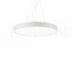 Итальянские Свет - Подвесной светильник HALO SP D60 4000K фабрика Ideal Lux