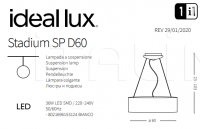 Подвесной светильник STADIUM D60 Ideal Lux