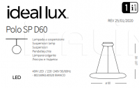 Подвесной светильник POLO SP D60 Ideal Lux