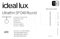 Подвесной светильник ULTRATHIN D040 ROUND Ideal Lux