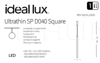 Подвесной светильник ULTRATHIN D040 SQUARE Ideal Lux