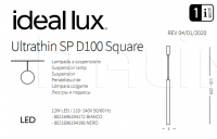 Подвесной светильник ULTRATHIN D100 SQUARE Ideal Lux