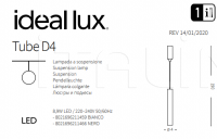 Подвесной светильник TUBE D4 Ideal Lux