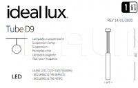 Подвесной светильник TUBE D9 Ideal Lux