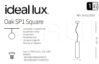 Подвесной светильник OAK SP1 SQUARE Ideal Lux