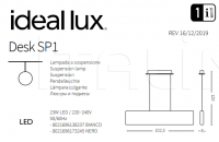Подвесной светильник DESK SP1 Ideal Lux