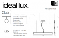 Подвесной светильник CLUB Ideal Lux
