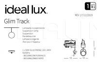 Светильник GLIM TRACK Ideal Lux