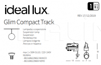 Светильник GLIM COMPACT TRACK Ideal Lux