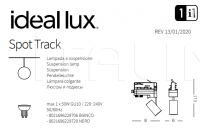Светильник SPOT TRACK Ideal Lux