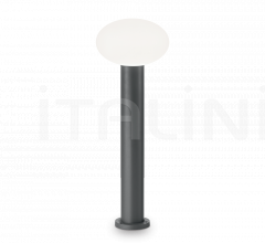 Итальянские Уличные светильники - Напольный светильник ARMONY PT1 фабрика Ideal Lux