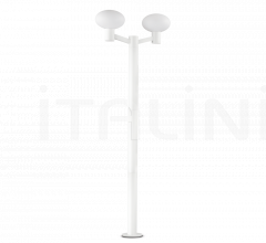 Итальянские Уличные светильники - Напольный светильник ARMONY PT2 фабрика Ideal Lux