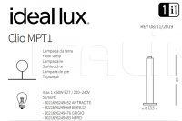 Напольный светильник CLIO MPT1 Ideal Lux