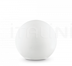 Итальянские Уличные светильники - Напольный светильник SOLE PT1 BIG фабрика Ideal Lux