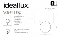 Напольный светильник SOLE PT1 BIG Ideal Lux