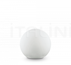 Итальянские Уличные светильники - Напольный светильник SOLE PT1 SMALL фабрика Ideal Lux