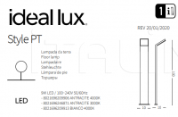 Напольный светильник STYLE PT Ideal Lux