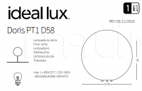 Напольный светильник DORIS PT1 D58 Ideal Lux