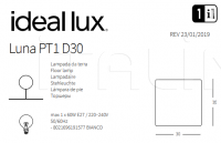 Напольный светильник LUNA PT1 D30 Ideal Lux