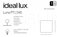 Напольный светильник LUNA PT1 D40 Ideal Lux