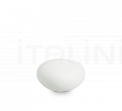 Итальянские Уличные светильники - Напольный светильник SASSO PT1 D25 фабрика Ideal Lux