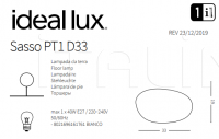 Напольный светильник SASSO PT1 D33 Ideal Lux
