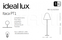 Напольный светильник ITACA PT1 Ideal Lux
