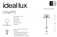 Напольный светильник CIMA PT2 Ideal Lux