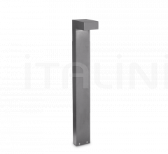 Итальянские Уличные светильники - Напольный светильник SIRIO PT2 BIG фабрика Ideal Lux