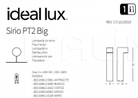 Напольный светильник SIRIO PT2 BIG Ideal Lux