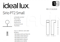 Напольный светильник SIRIO PT2 SMALL Ideal Lux