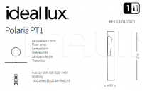 Напольный светильник POLARIS PT1 Ideal Lux