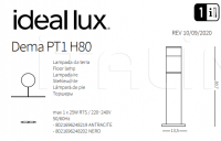 Напольный светильник DEMA PT1 H80 Ideal Lux