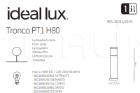 Напольный светильник TRONCO PT1 H80 Ideal Lux