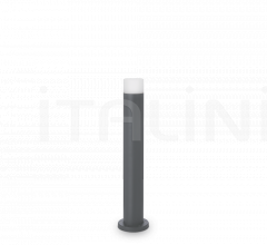 Итальянские Уличные светильники - Напольный светильник VENUS PT1 SMALL фабрика Ideal Lux