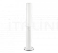 Итальянские Уличные светильники - Напольный светильник ETERE PT фабрика Ideal Lux