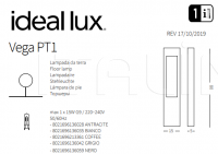 Напольный светильник VEGA PT1 Ideal Lux