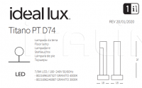 Напольный светильник TITANO PT D74 3000K Ideal Lux